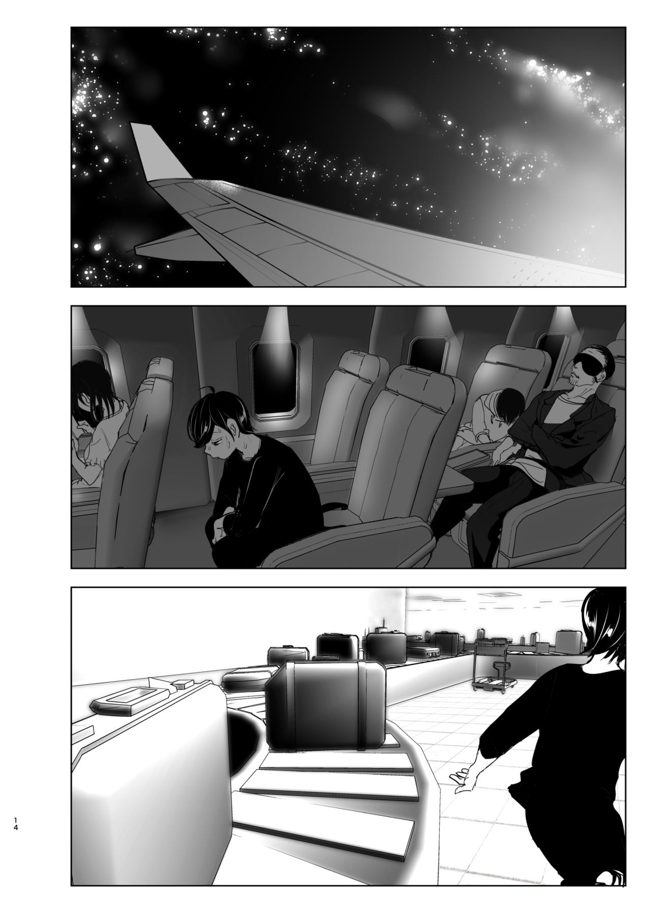 Đọc truyện hentai We used to be happy - Chap_1 - Part_1