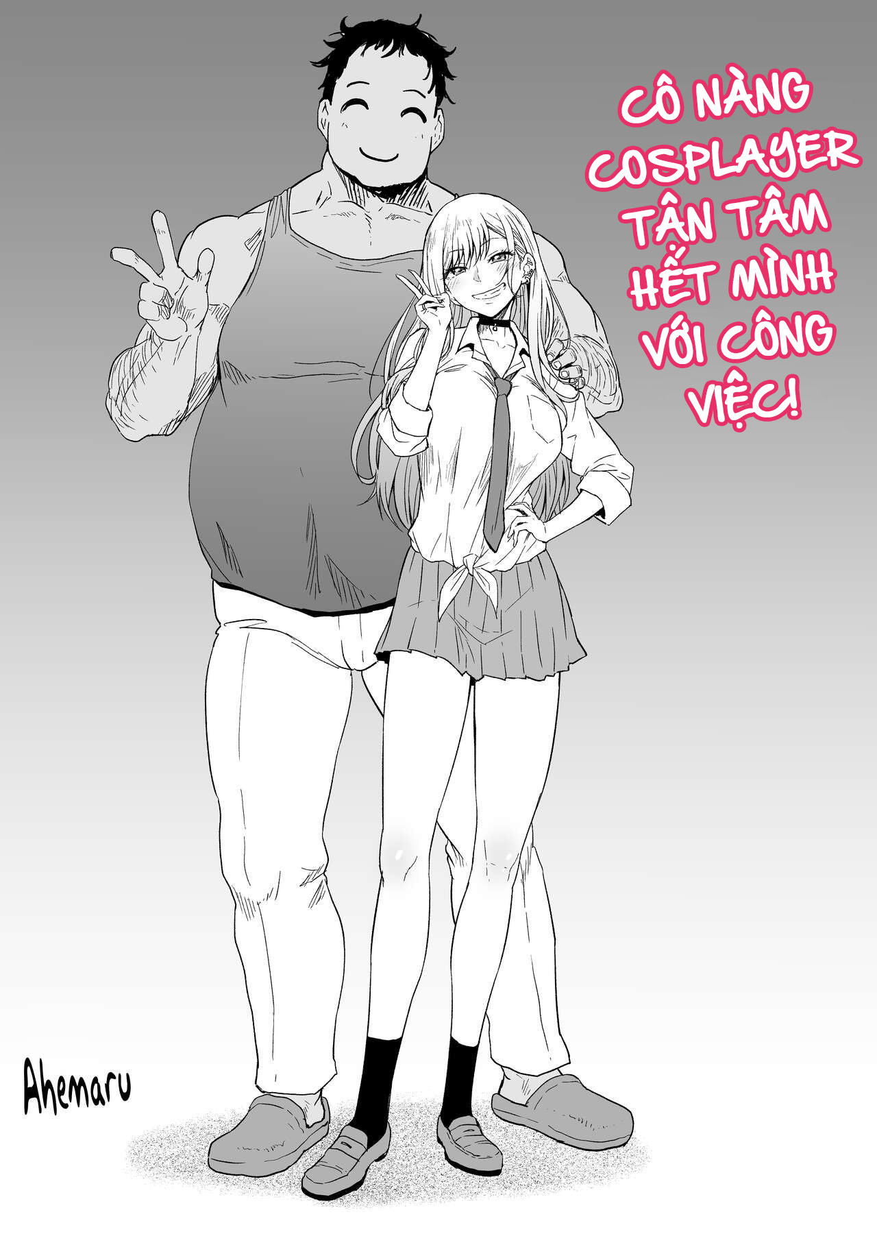Đọc truyện hentai Cô nàng cosplayer tận tâm hết mình với công việc - Oneshot