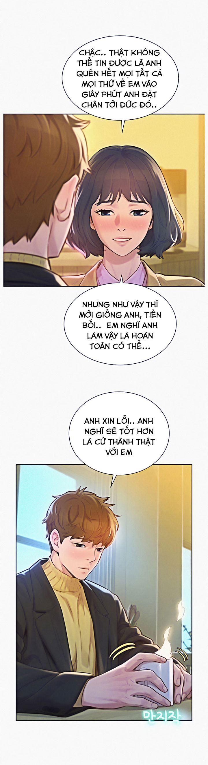 Đọc truyện hentai Chị Gái Hàng Xóm - Chap 119