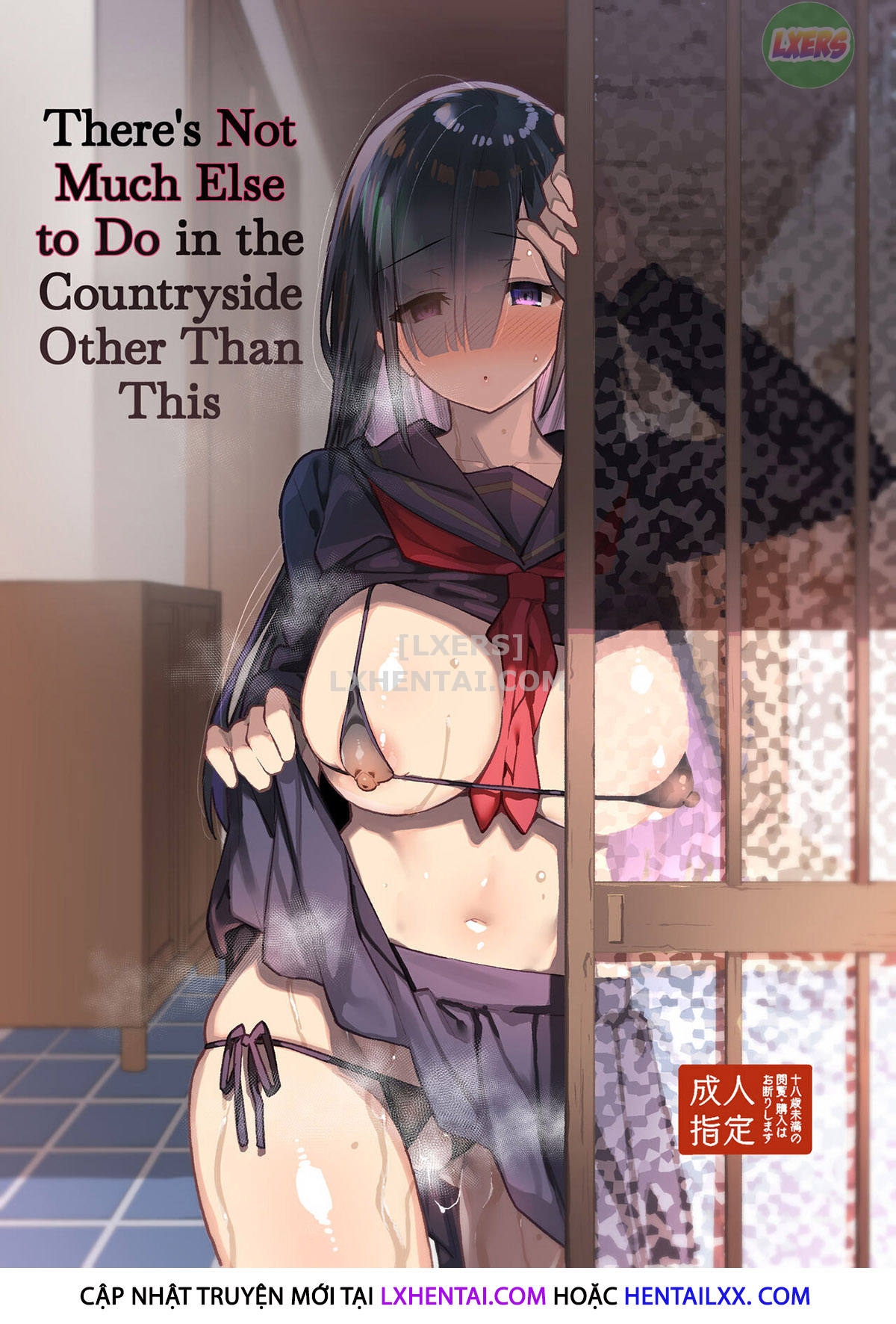 Đọc truyện hentai The Only Way To Have Fun At The Countryside - Chap 1 - Có che