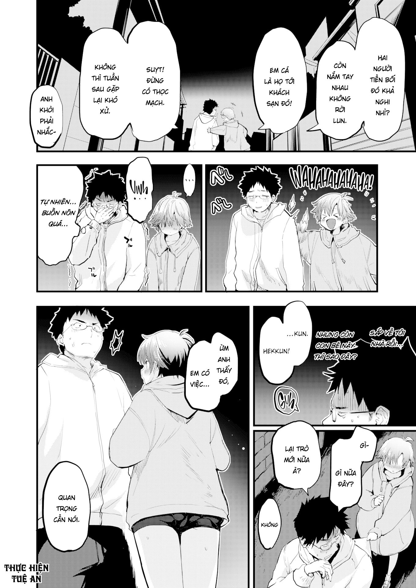 Đọc truyện hentai Máy rung - Oneshot