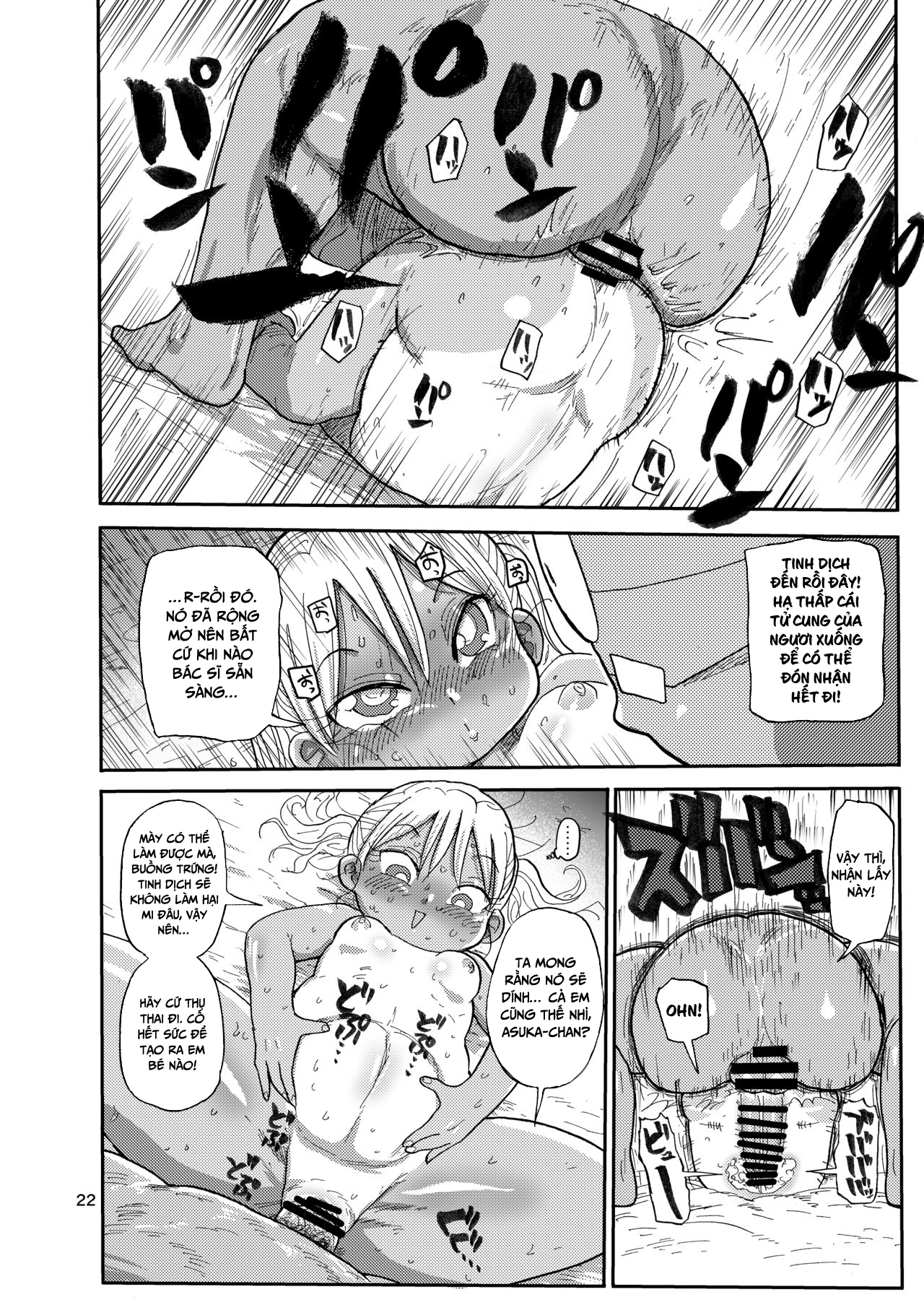 Đọc truyện hentai Cô gái phép thuật Mako - Chap 2