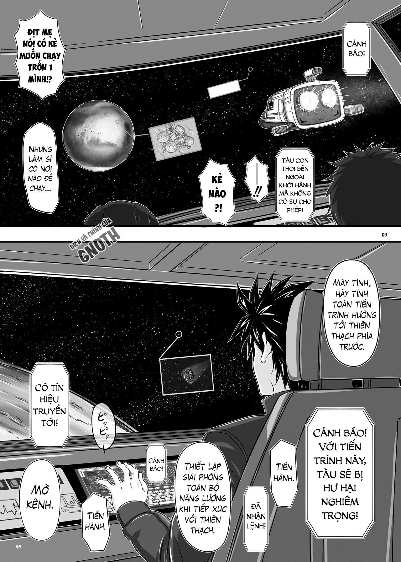 Đọc truyện hentai MARS EXPLORER - Chap 1 - Hina