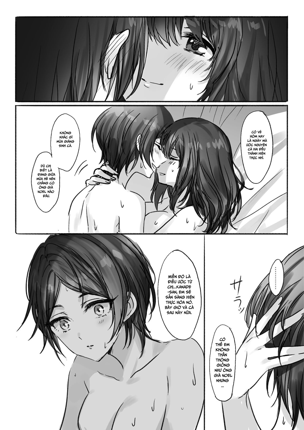 Đọc truyện hentai Hương vị trái cấm - Oneshot