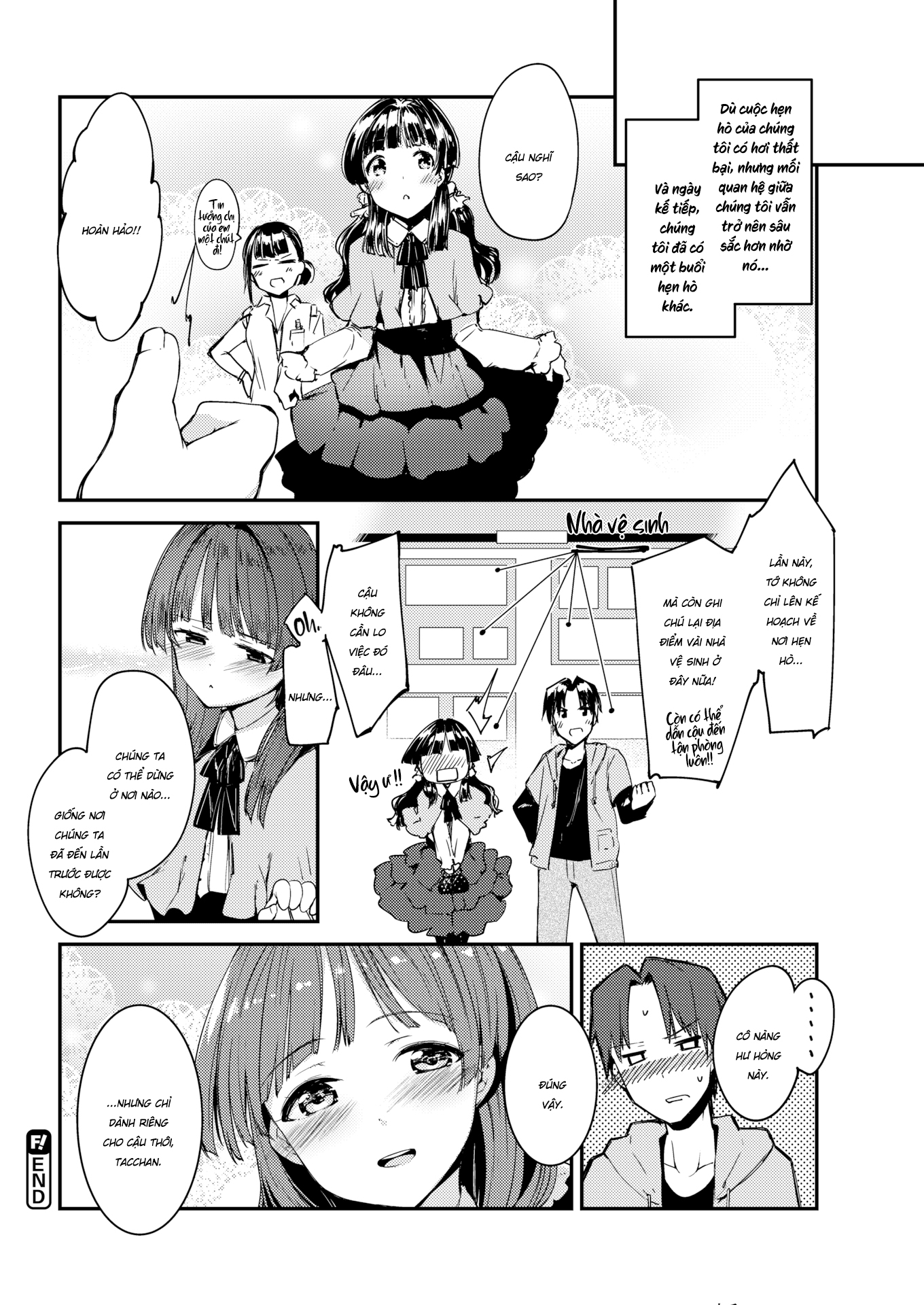 Đọc truyện hentai Thanh Xuân Của Hai Ta - Oneshot