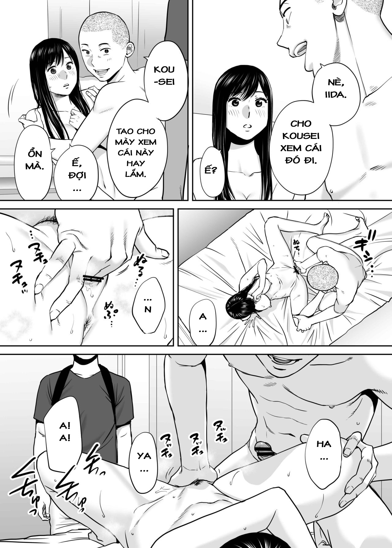 Đọc truyện hentai Karami Zakari - Vol 2.2: Nghỉ hè