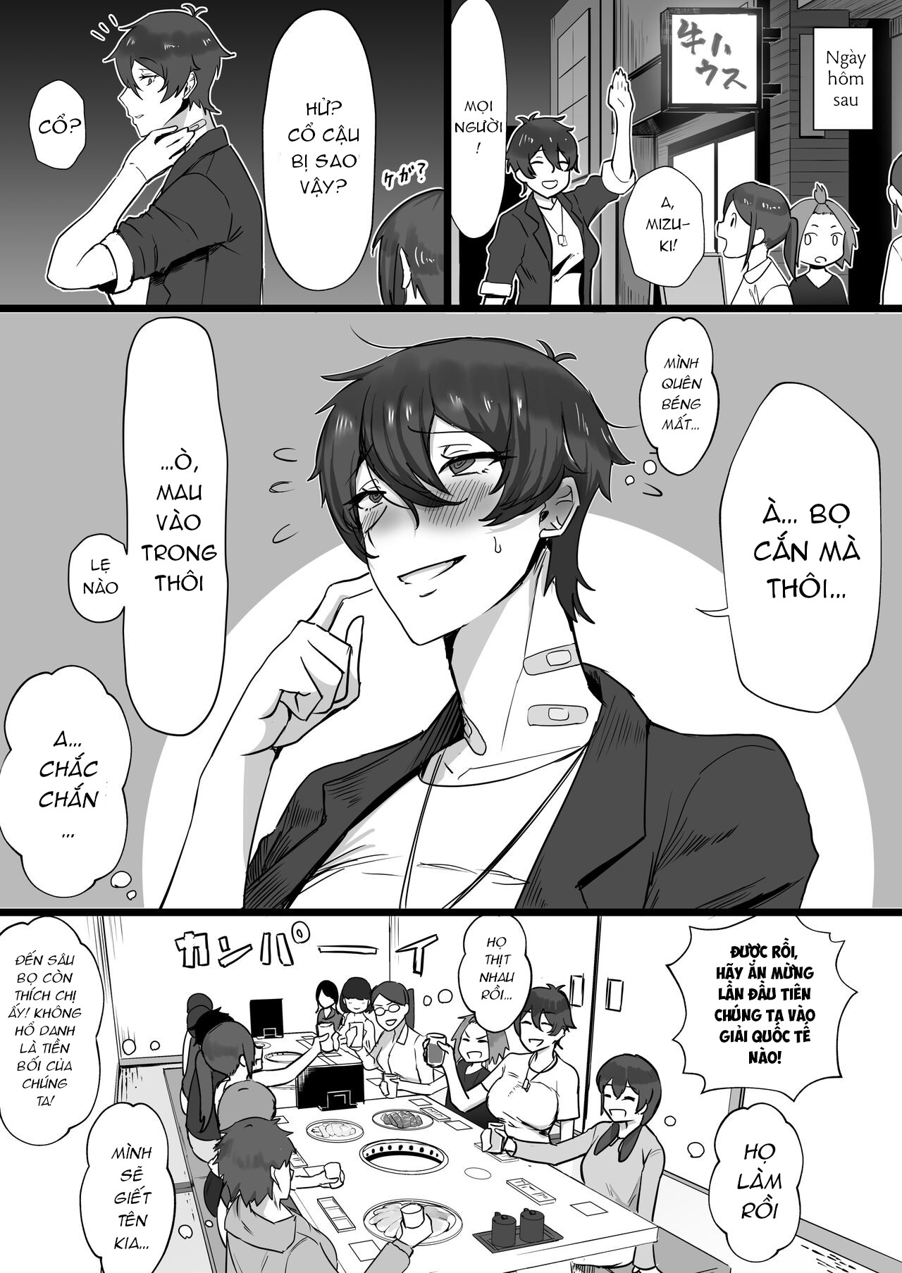 Đọc truyện hentai Ouji-sama-kei de Joshi kara Motemote dakedo Jitsu - Oneshot