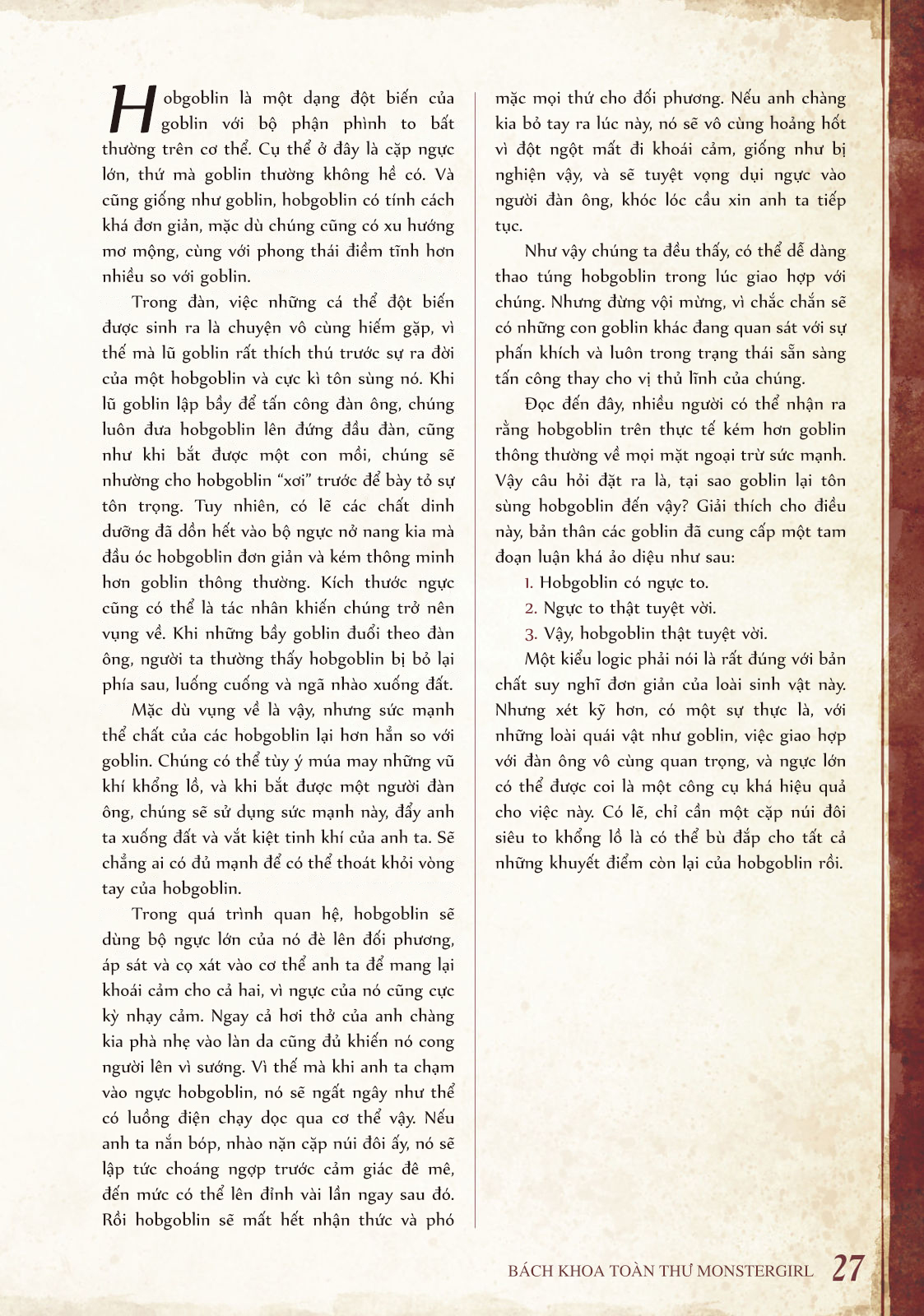 Đọc truyện hentai Bách khoa toàn thư Monstergirl - 006 - 007: Goblin và Hobgoblin