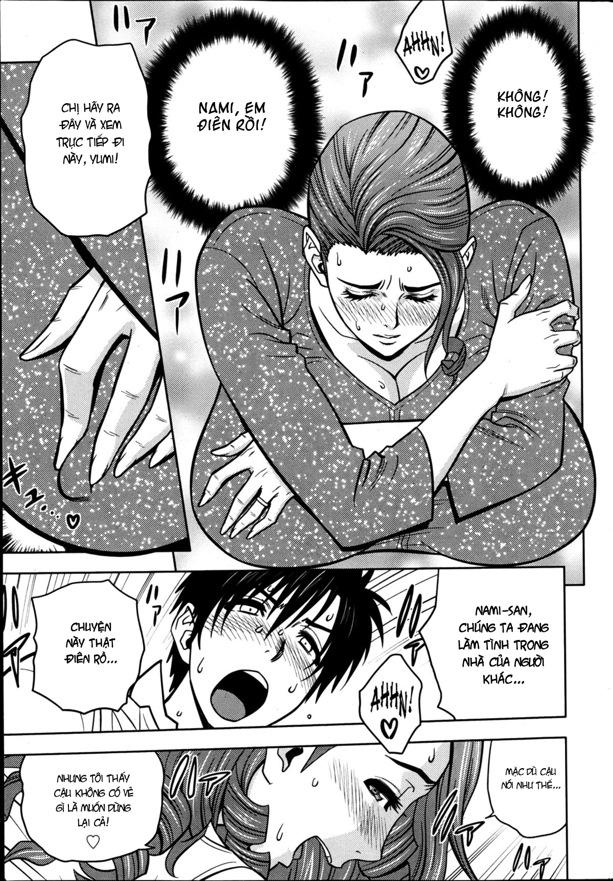 Đọc truyện hentai Lái máy bay song sinh - Chap 3 - Dụ dỗ