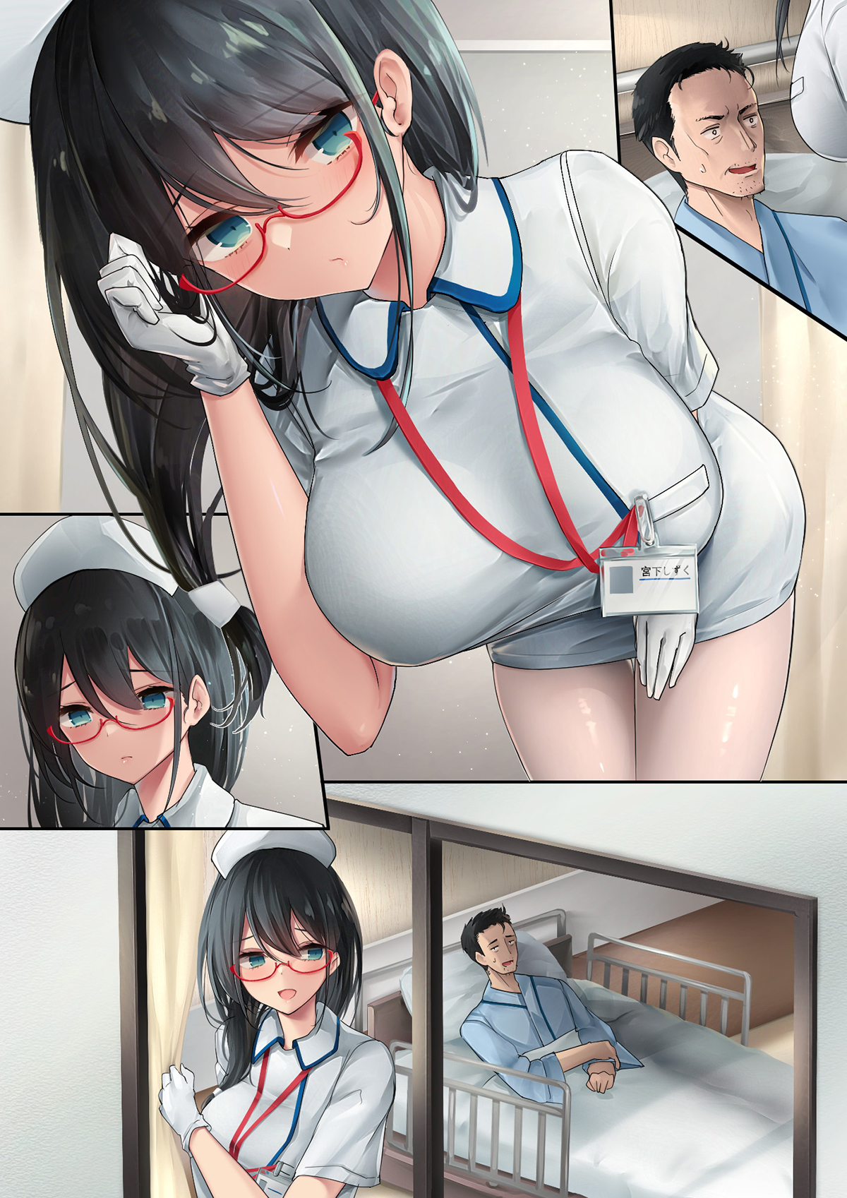 Đọc truyện hentai Điều dưỡng tươi đẹp (nguyên tác) - Bản không chữ