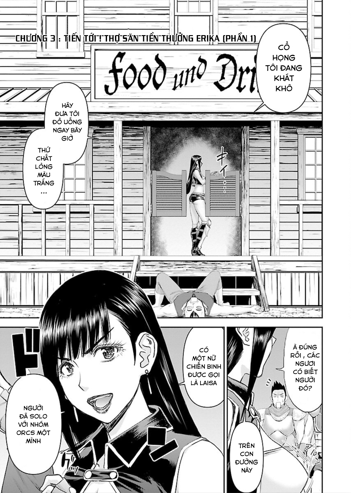 Đọc truyện hentai Xạ thủ mềm mại của Nữ chiến binh - Chap 3