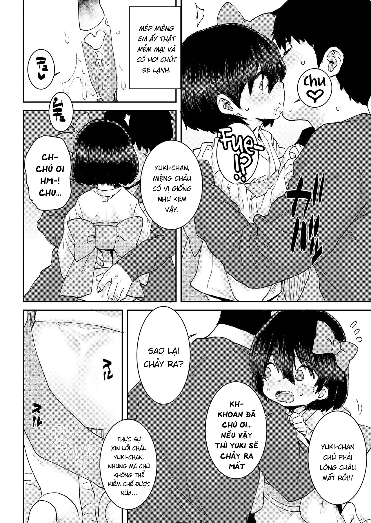Đọc truyện hentai Yuki no Sei Vanilla Aji♥ - Oneshot
