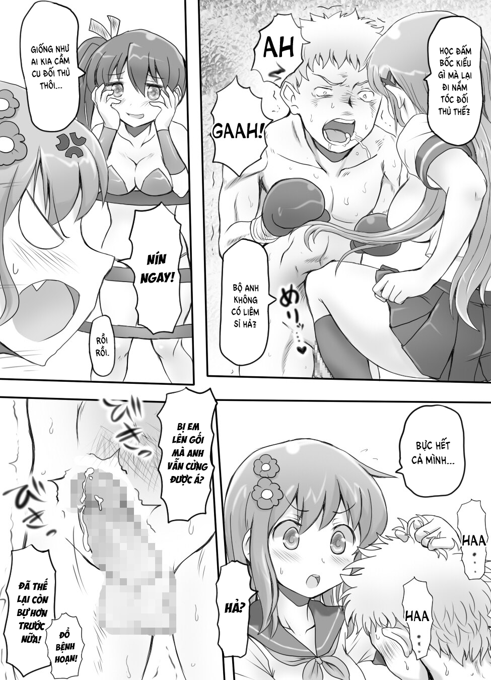 Đọc truyện hentai Naburi Tokidoki Shasei ~Kouhai no Joshi ni Makete Shasei Saserareta Ore~ - Chap 1