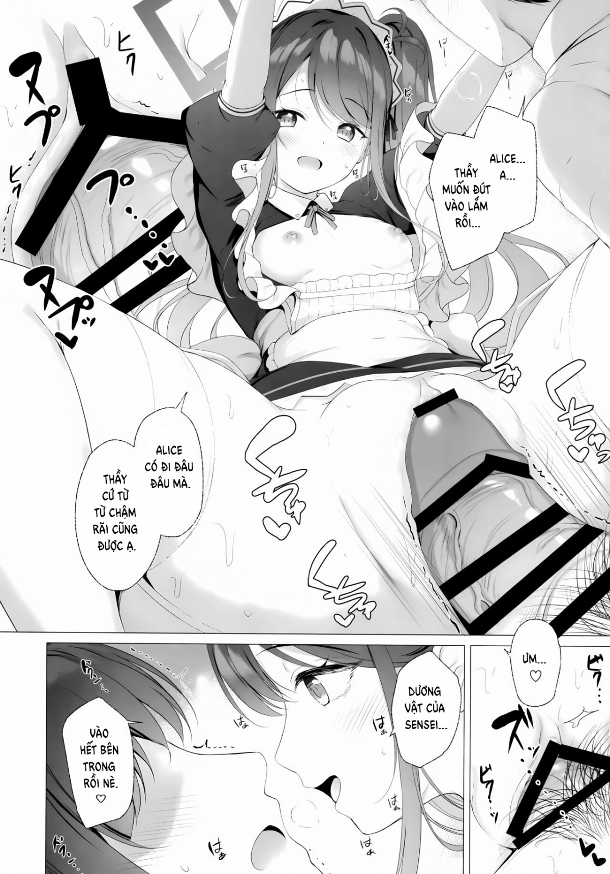 Đọc truyện hentai Alice mo Gohoushi ga Shitaidesu - Oneshot nứng