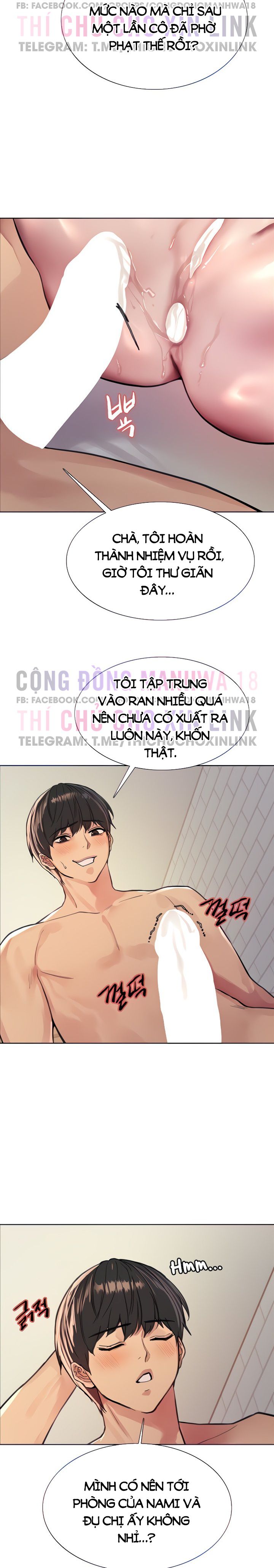 Đọc truyện hentai Nhãn Lực Toàn Năng - Chap 42