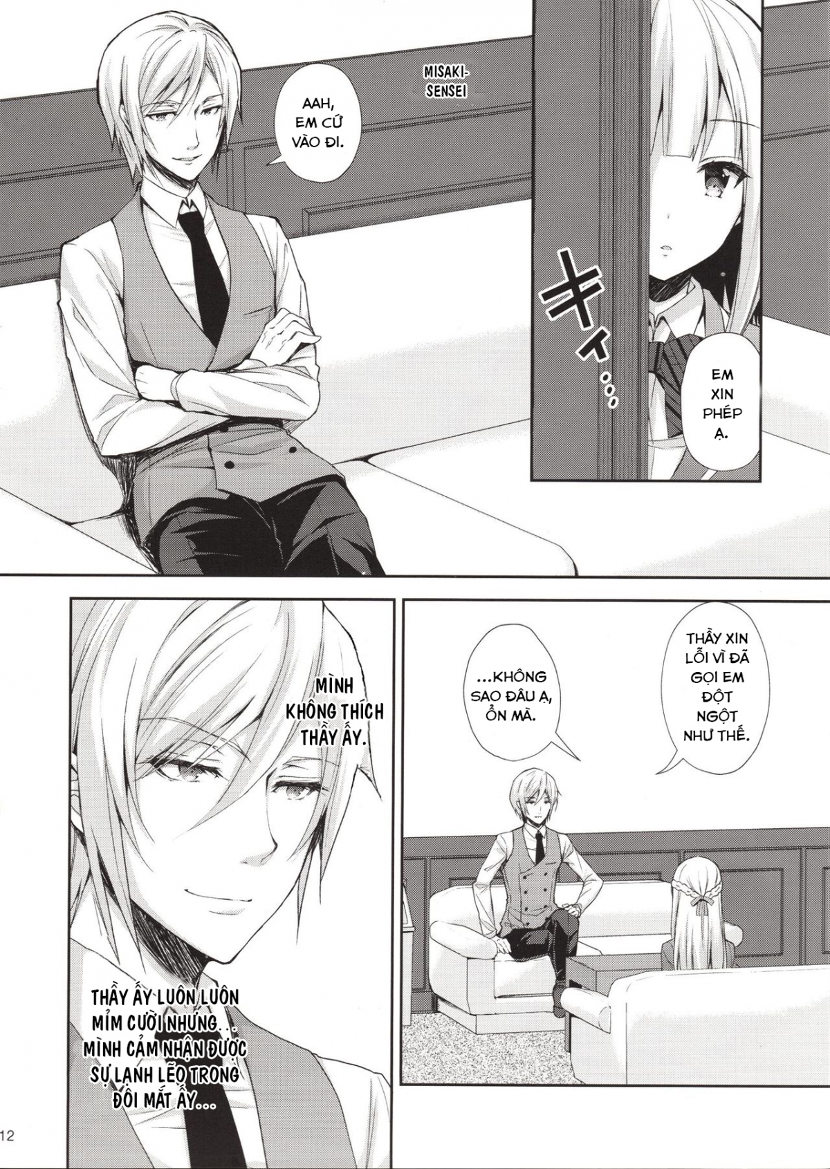 Đọc truyện hentai Indeki no Reijou - Chap 1 ~ Hoka no Kyoushi (Otoko) ni Shojo o Ubawarete...