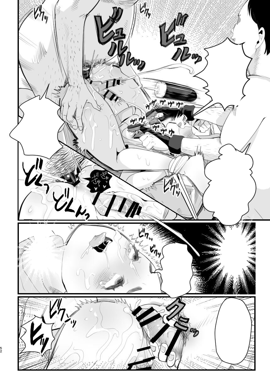 Đọc truyện hentai Live phát trực tiếp thẩm du cho người hâm mộ donate - Chap 1