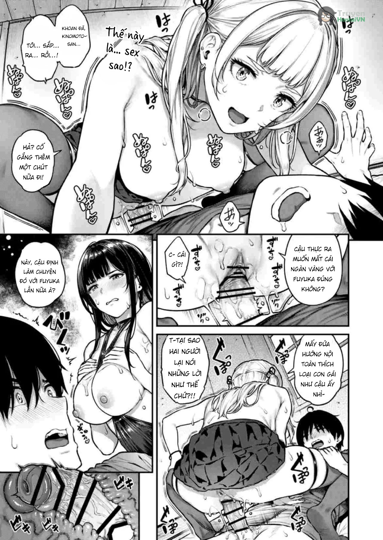 Đọc truyện hentai Ippatsu Nuitekureru Basaki no Gal - Oneshot