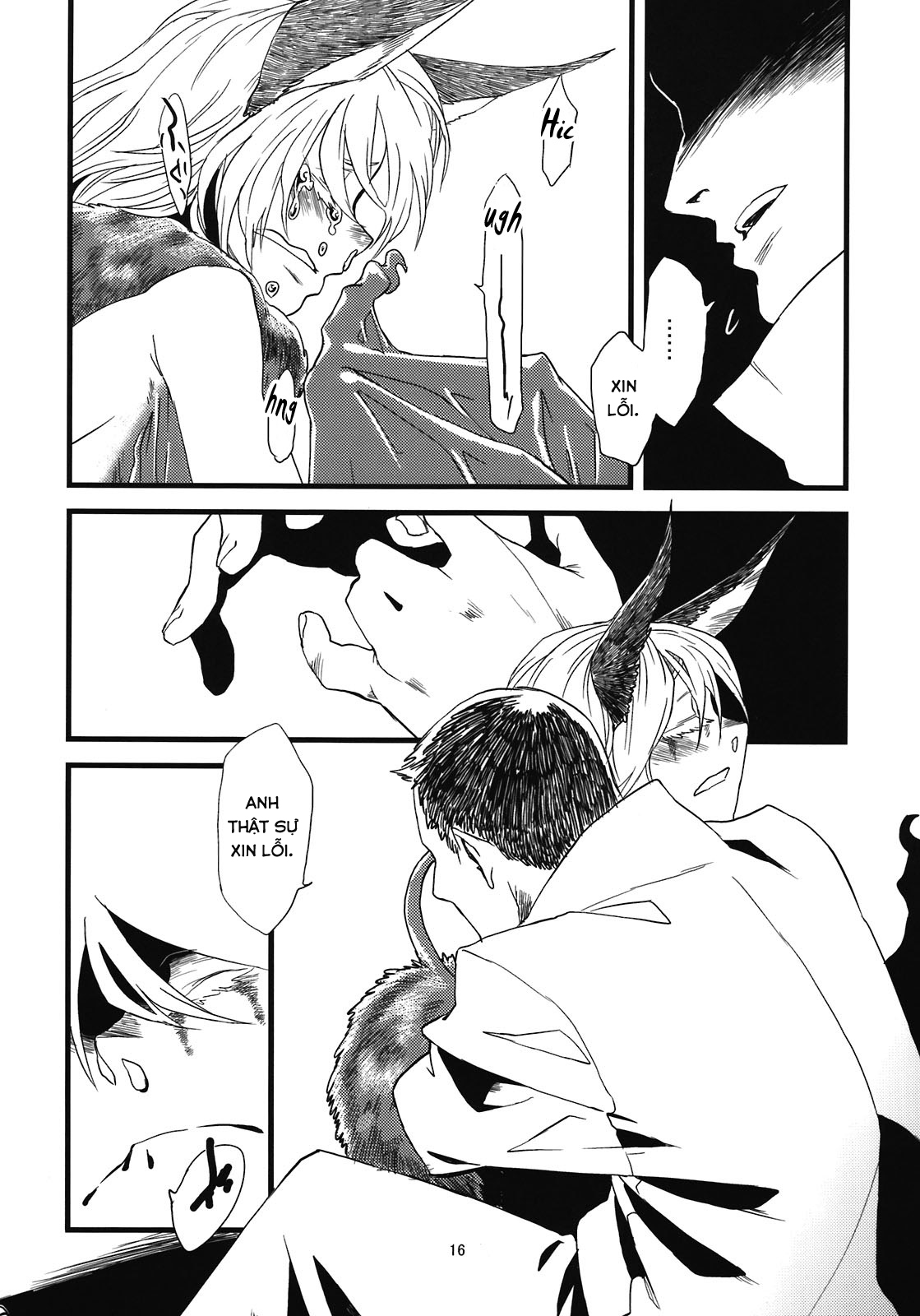 Đọc truyện hentai Kẻ làm điều ác phi nhân loại - Chap 5.0: Dơi