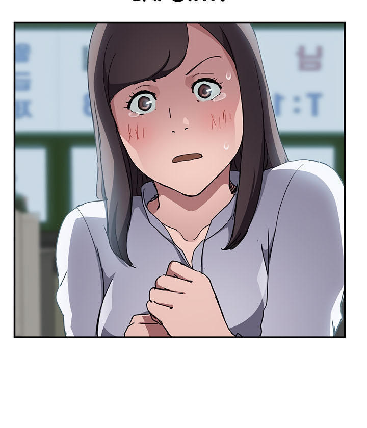 Đọc truyện hentai Mẹ Kế - Chap 41