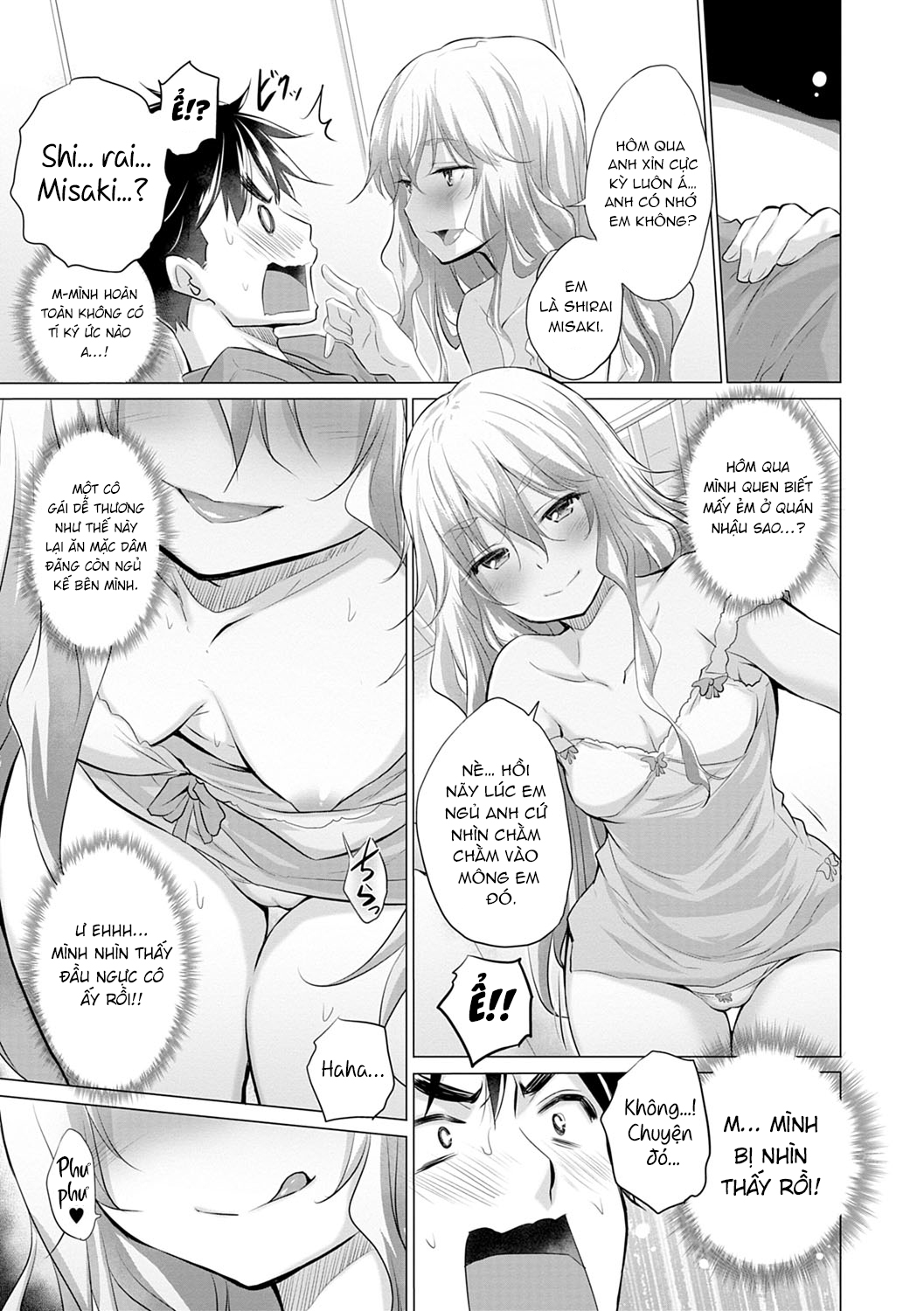 Đọc truyện hentai Trong Phòng Tôi Có Quá Nhiều Các Cô Gái Lạ! - Chap 1: WTF????