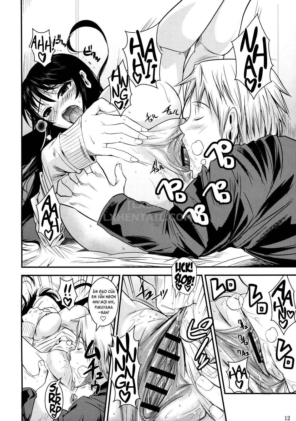 Đọc truyện hentai Fukuyama-san Soushuuhen Ichi - Chap 4