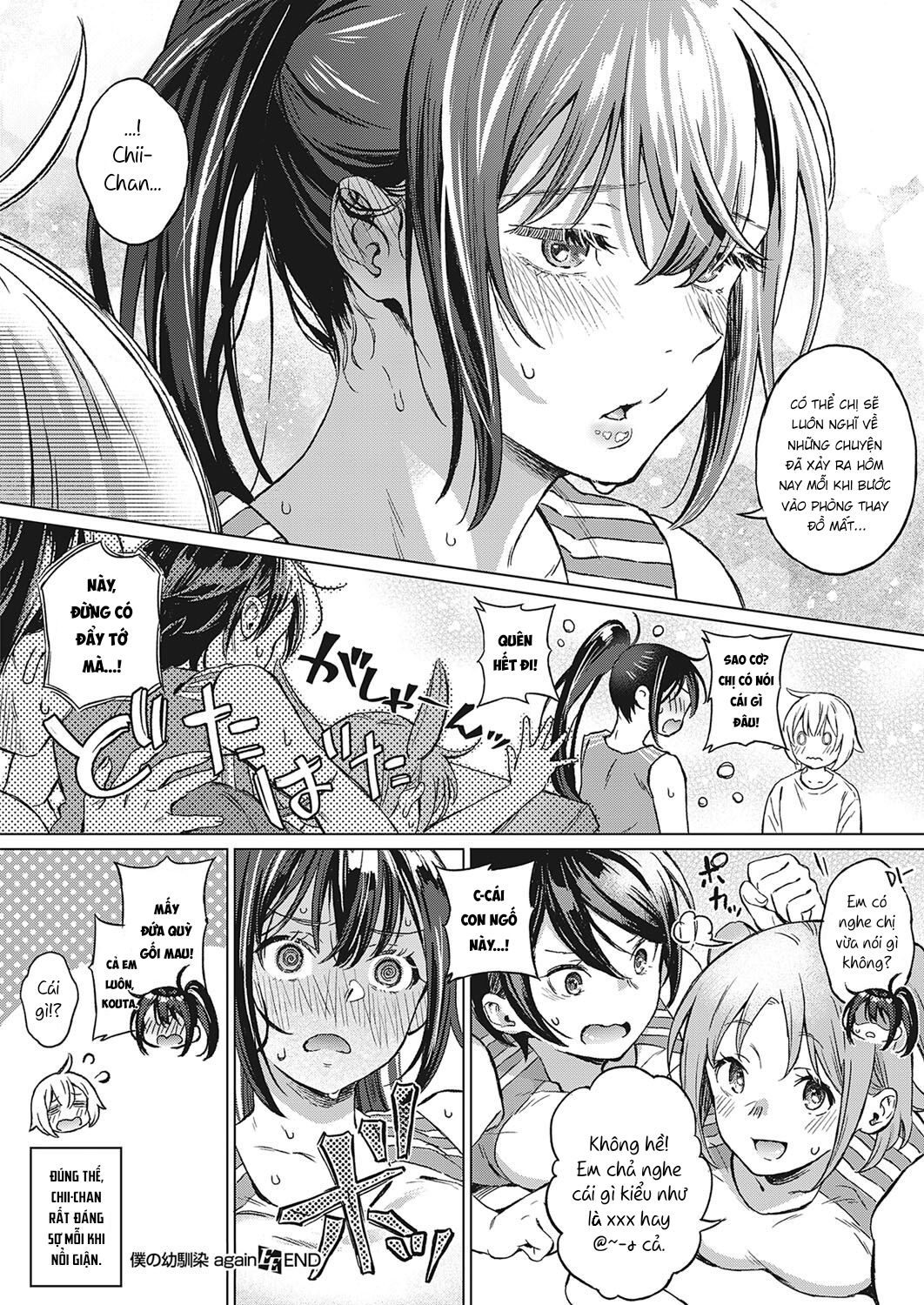 Đọc truyện hentai Boku no Osananajimi Again - Oneshot