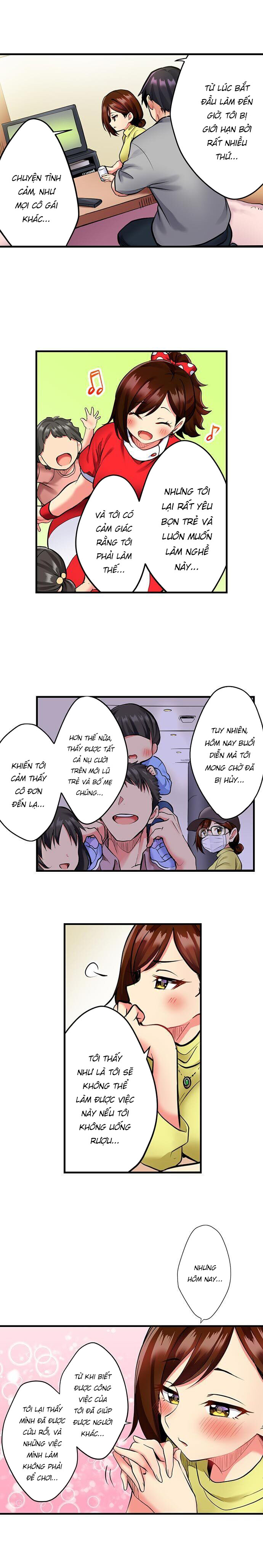 Đọc truyện hentai Nàng ca sĩ trong trắng muốn được làm tình... - Ch. 2