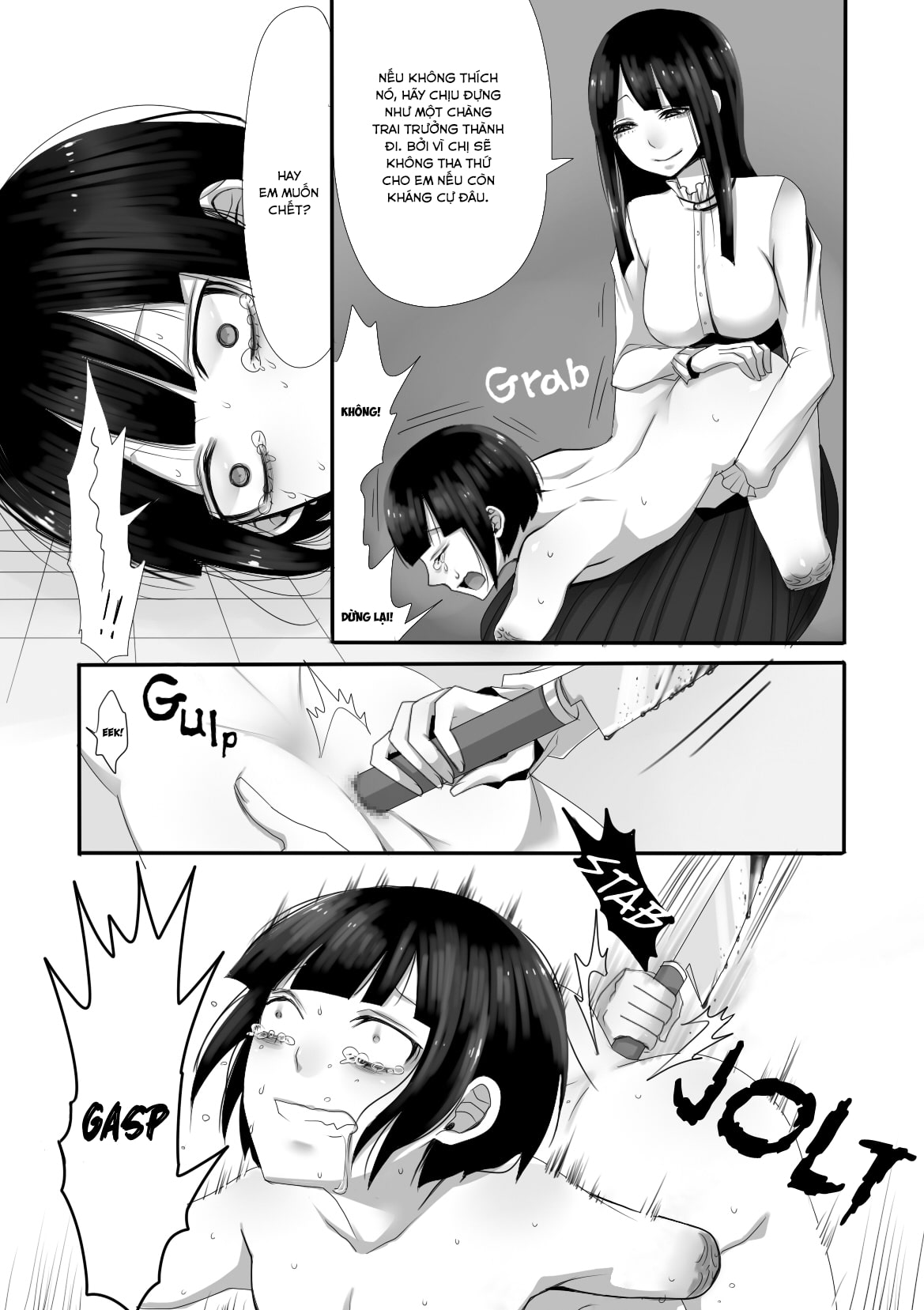 Đọc truyện hentai Một lần nữa! - Oneshot