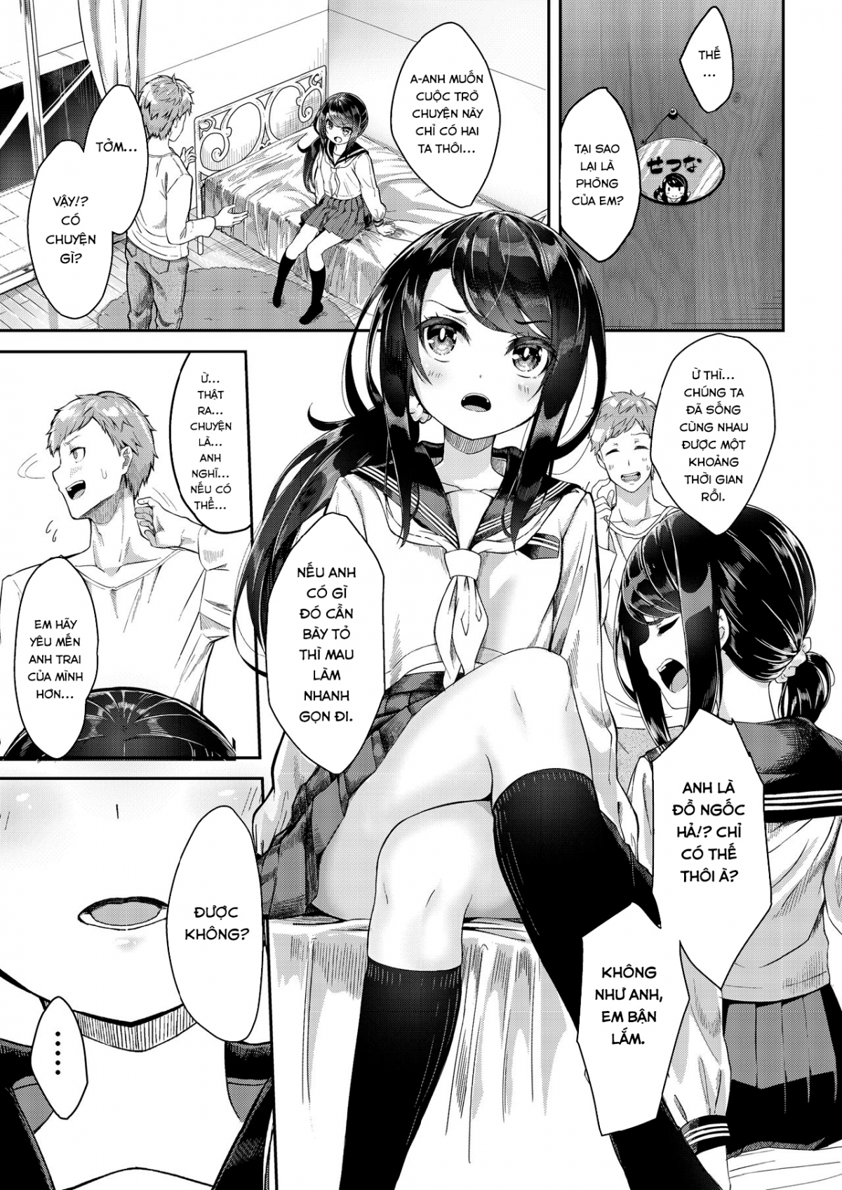 Đọc truyện hentai Thụ tinh cho em gái. - Chap 1: Trừng phạt Tsukimiya Setsuna