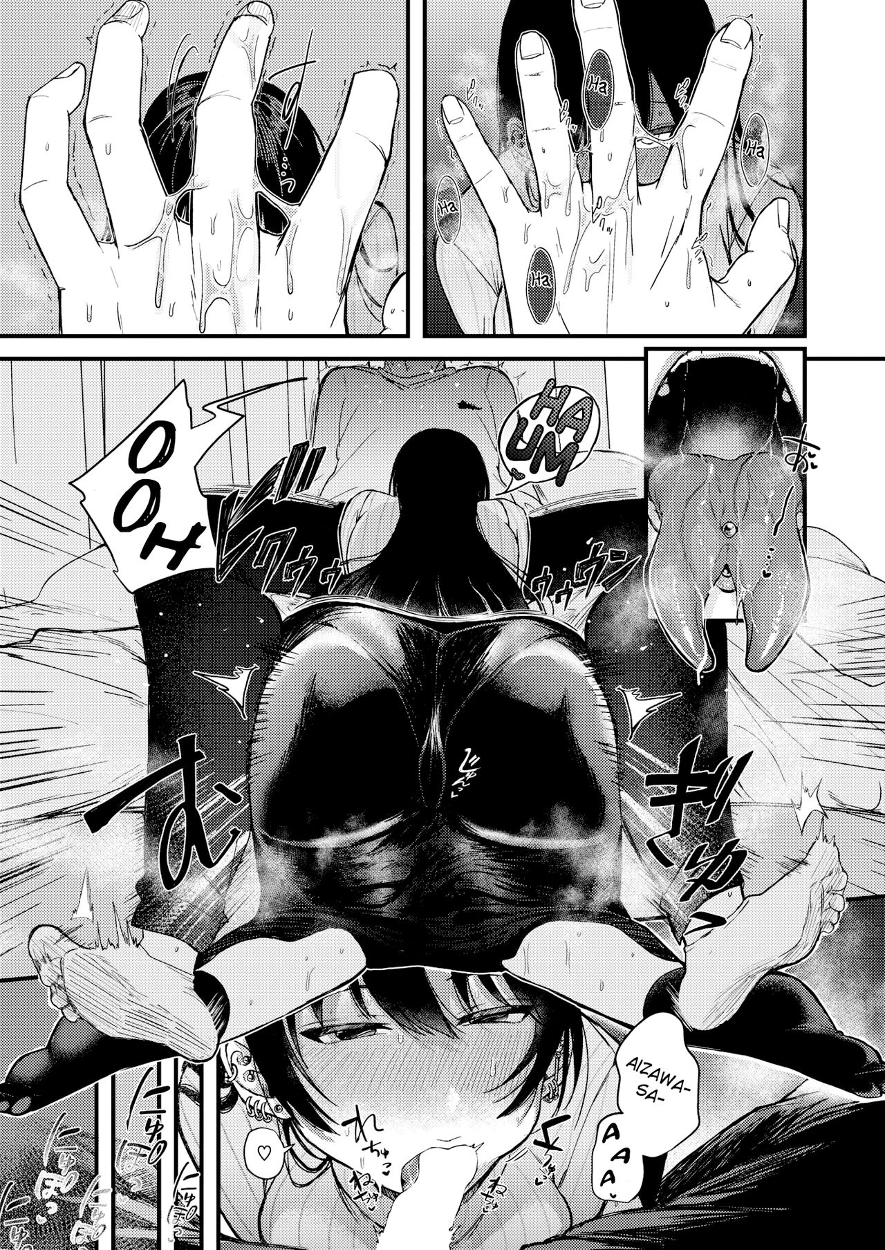 Đọc truyện hentai Kimi ni Somaru Yotei - Oneshot