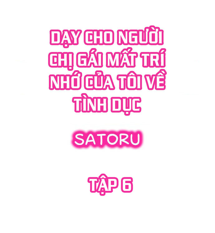 Đọc truyện hentai Dạy cho người chị gái mất trí nhớ của tôi về tình dục - Tập 6: Giả vờ mất trí nhớ?