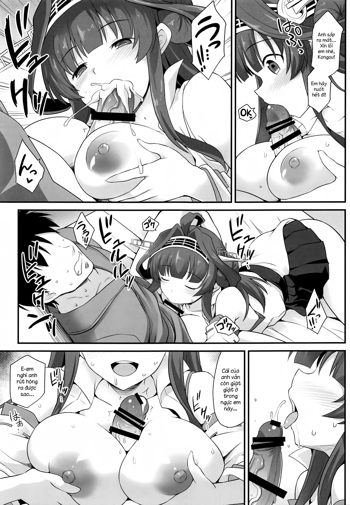 Đọc truyện hentai Kongou-chan to Love Love Shinkon Play - Oneshot