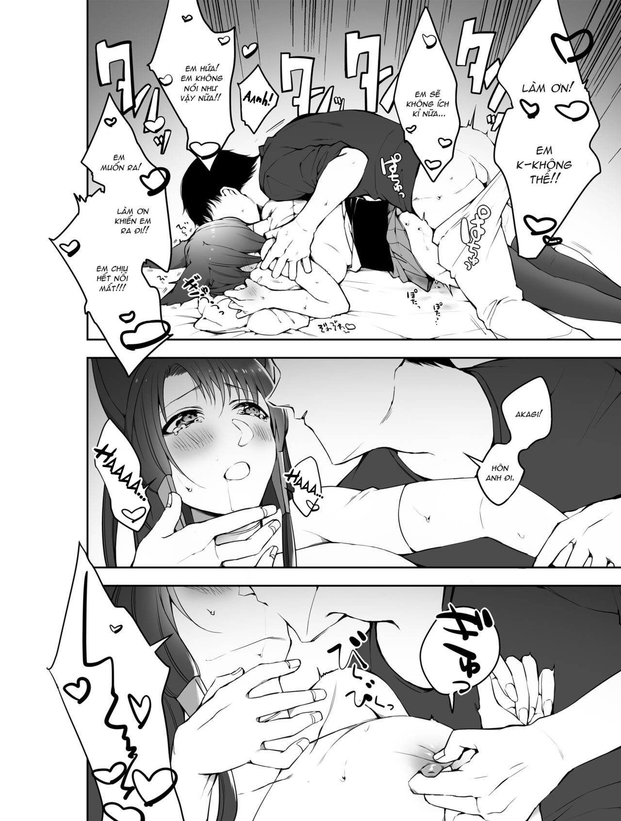 Đọc truyện hentai Best của chơi segg thú (Azur Lane) - Oneshot