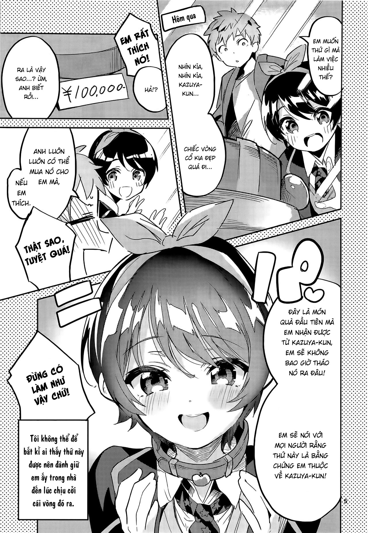 Đọc truyện hentai Watashi, Kawaremasu (Kanojo, Okarishimasu) - Oneshot