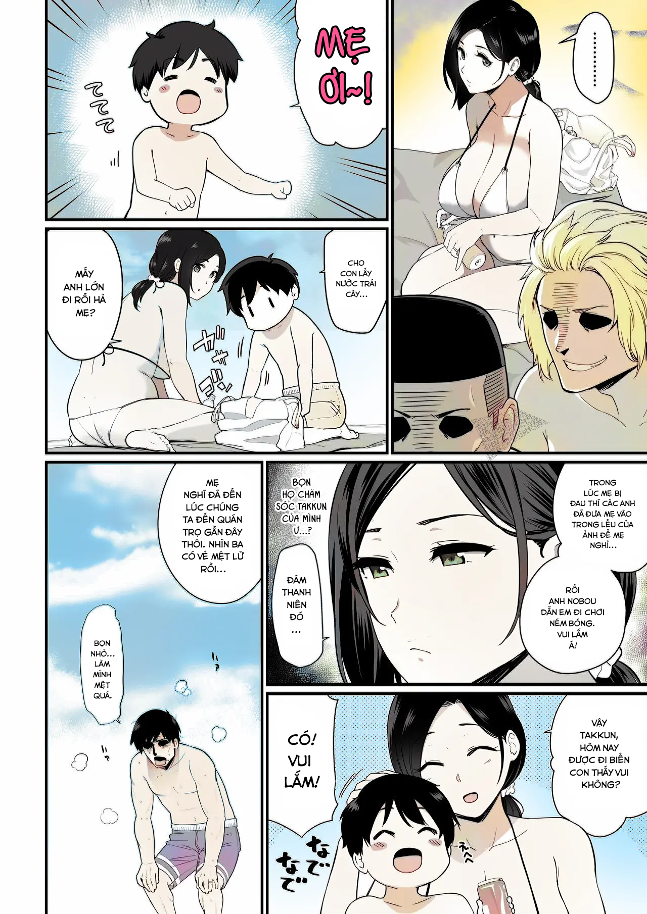 Đọc truyện hentai Okaa-san Itadakimasu 2 (Color) - Chap 1