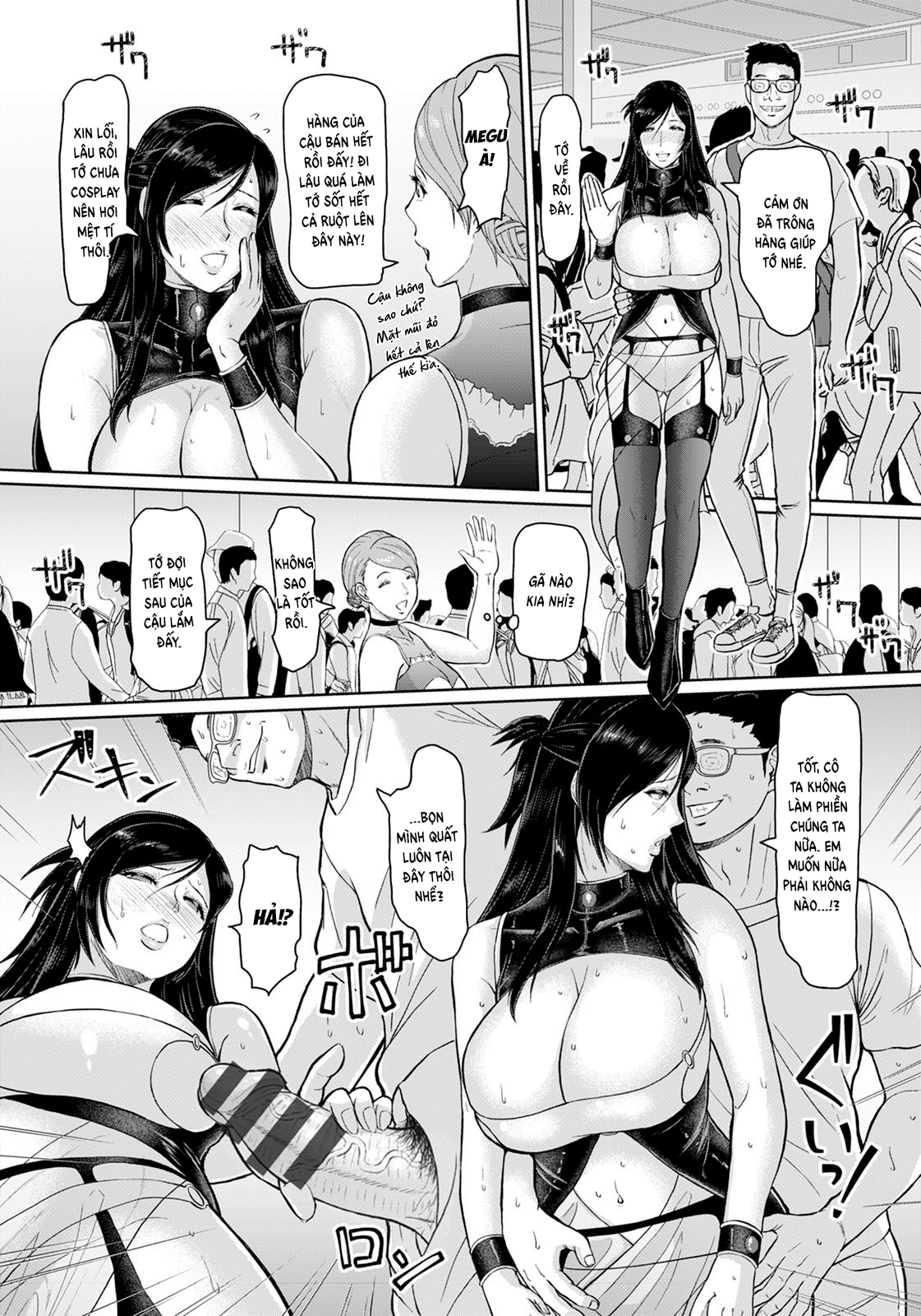 Đọc truyện hentai Disgraced Mature Cosplayer - Oneshot