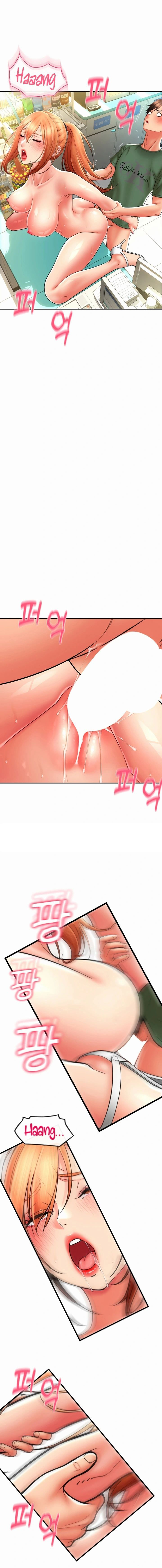 Đọc truyện hentai Trả Phí Bằng Chung Tình - Chap 30