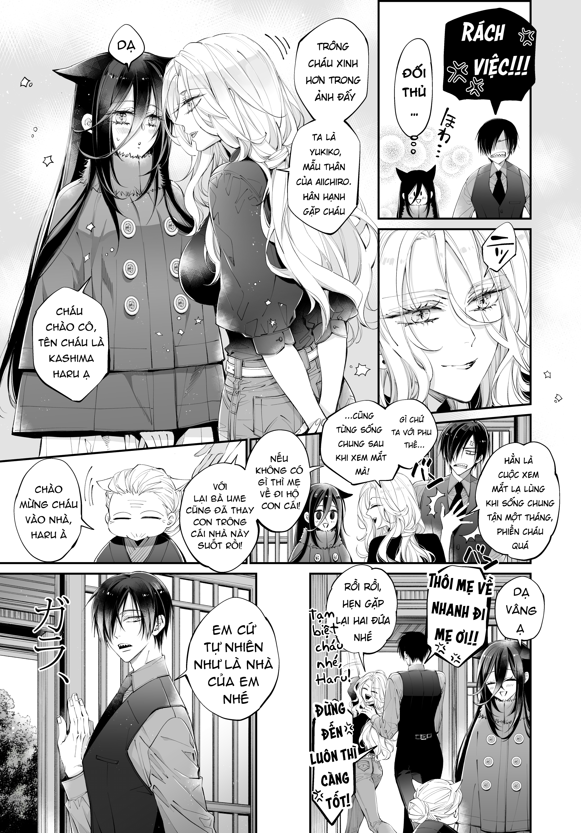 Đọc truyện hentai Ngọt ngào cùng cô bạn lâu ngày gặp lại - Chap 2