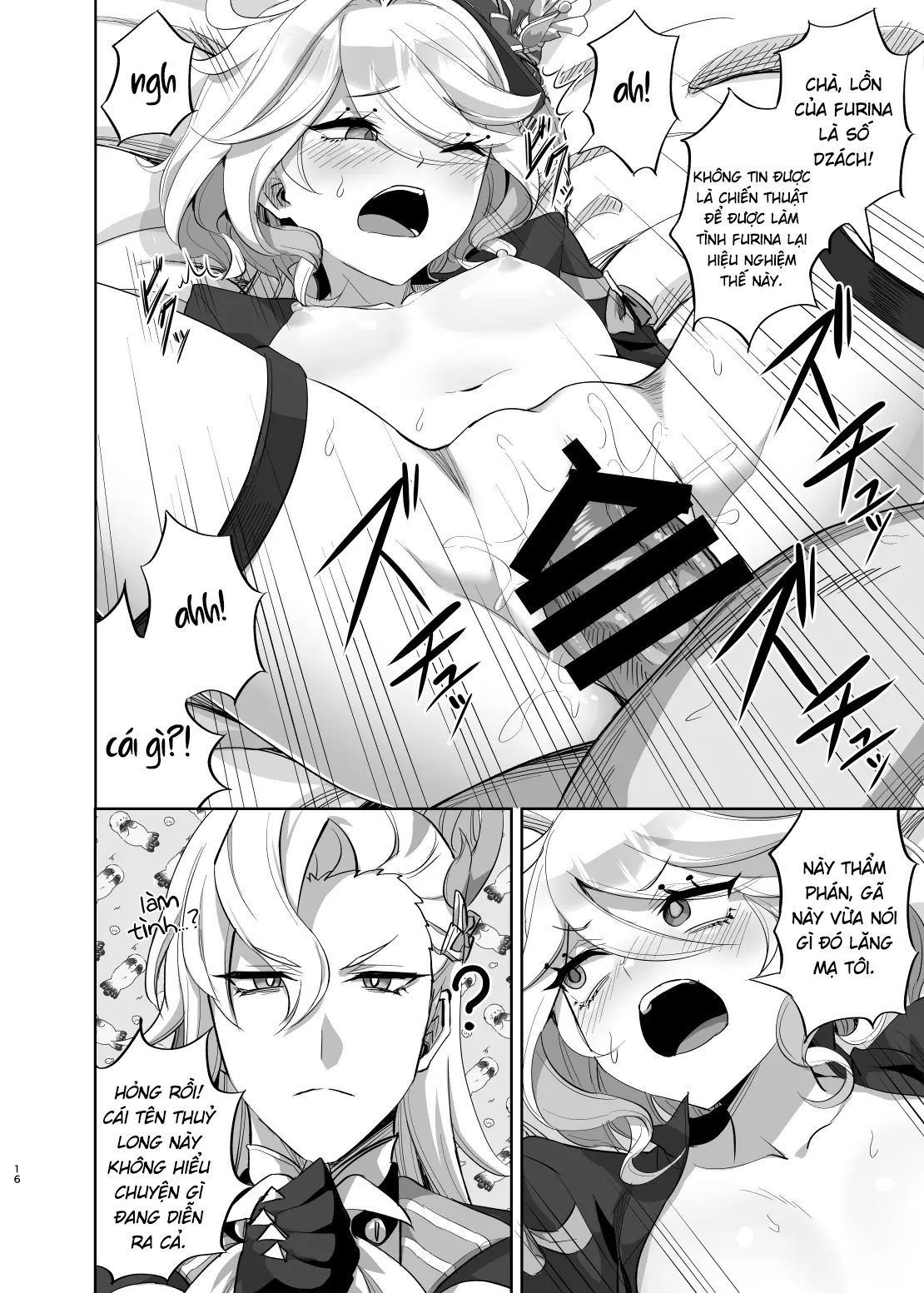 Đọc truyện hentai Tôi không phải con trai! ~Quá trình xét xử bị can Thuỷ Thần nghi là giả gái~ - Nghe nói Xingqiu có skin mới: