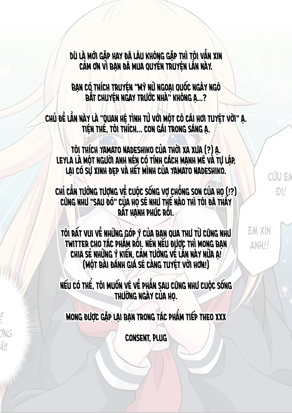 Đọc truyện hentai Mỹ nữ ngoại quốc ngây ngô bắt chuyện ngay trước nhà (nguyên tác) - Oneshot