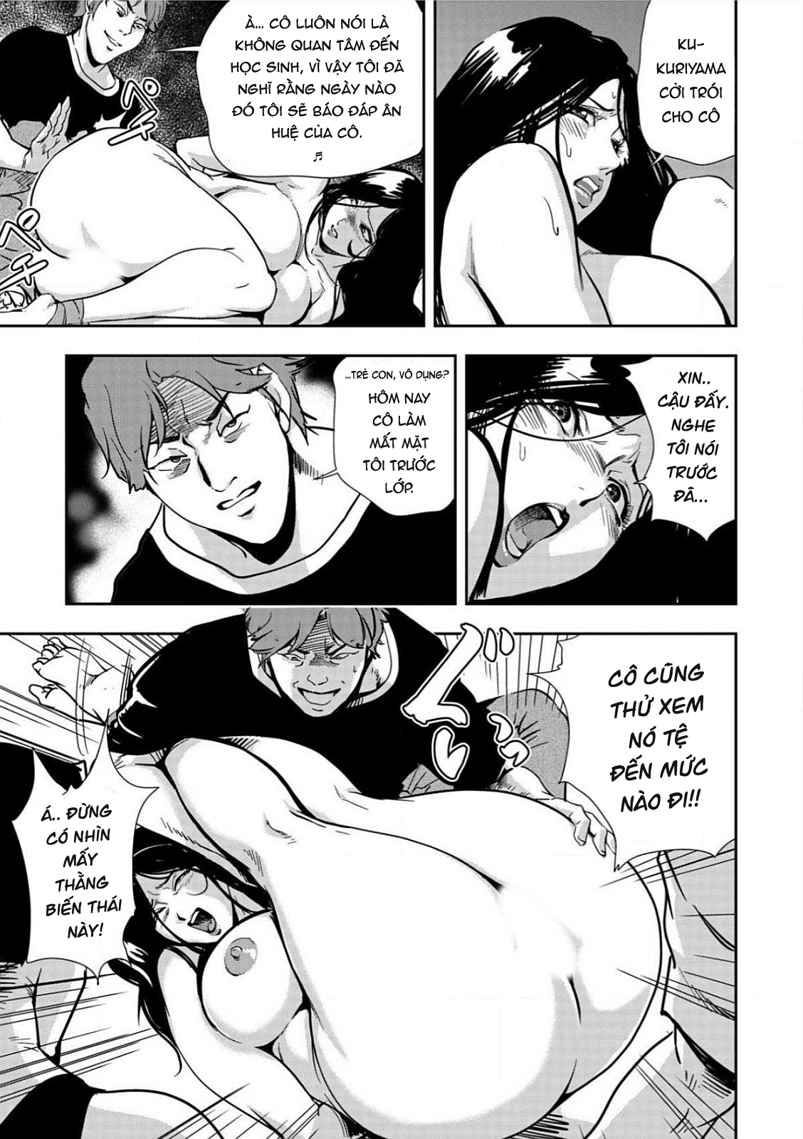 Đọc truyện hentai Sự bức xúc đến từ cậu học trò bị bắt nạt - Oneshot