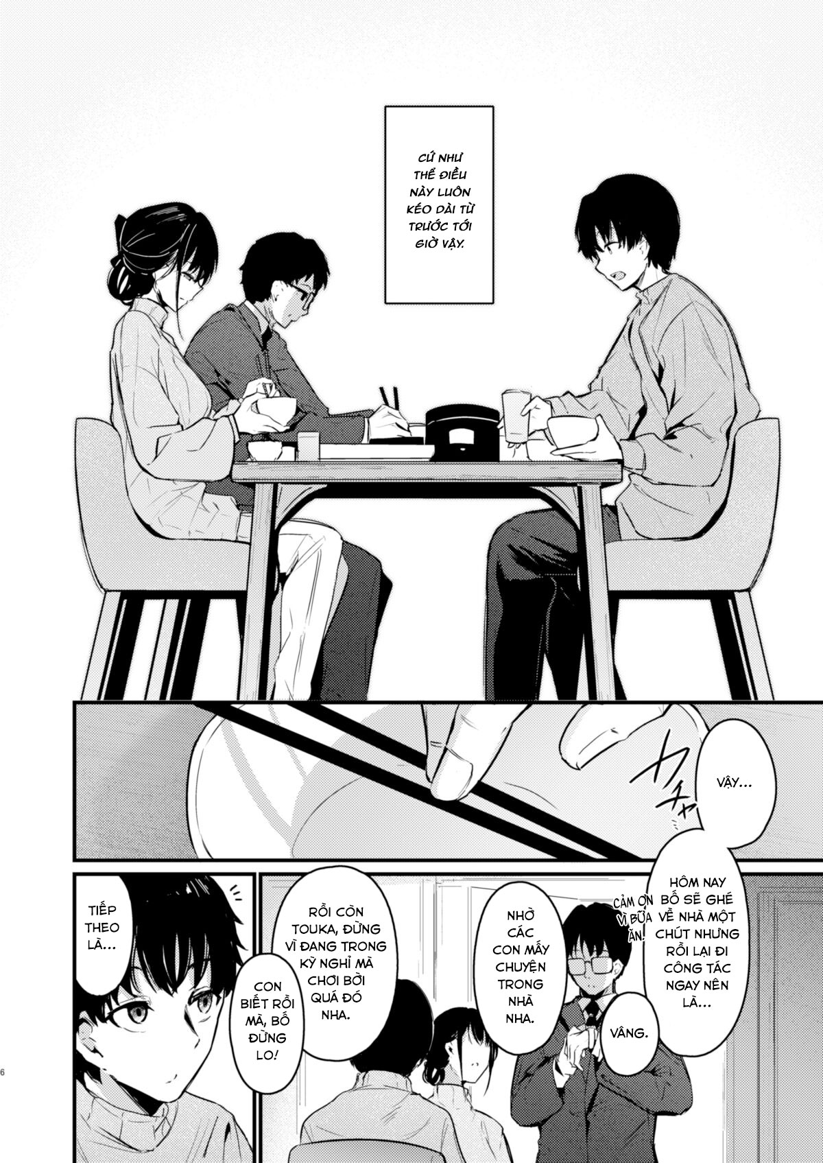 Đọc truyện hentai Hanairo Spoon (Cucchiore)] Pulchre Bene Recte! - Oneshot