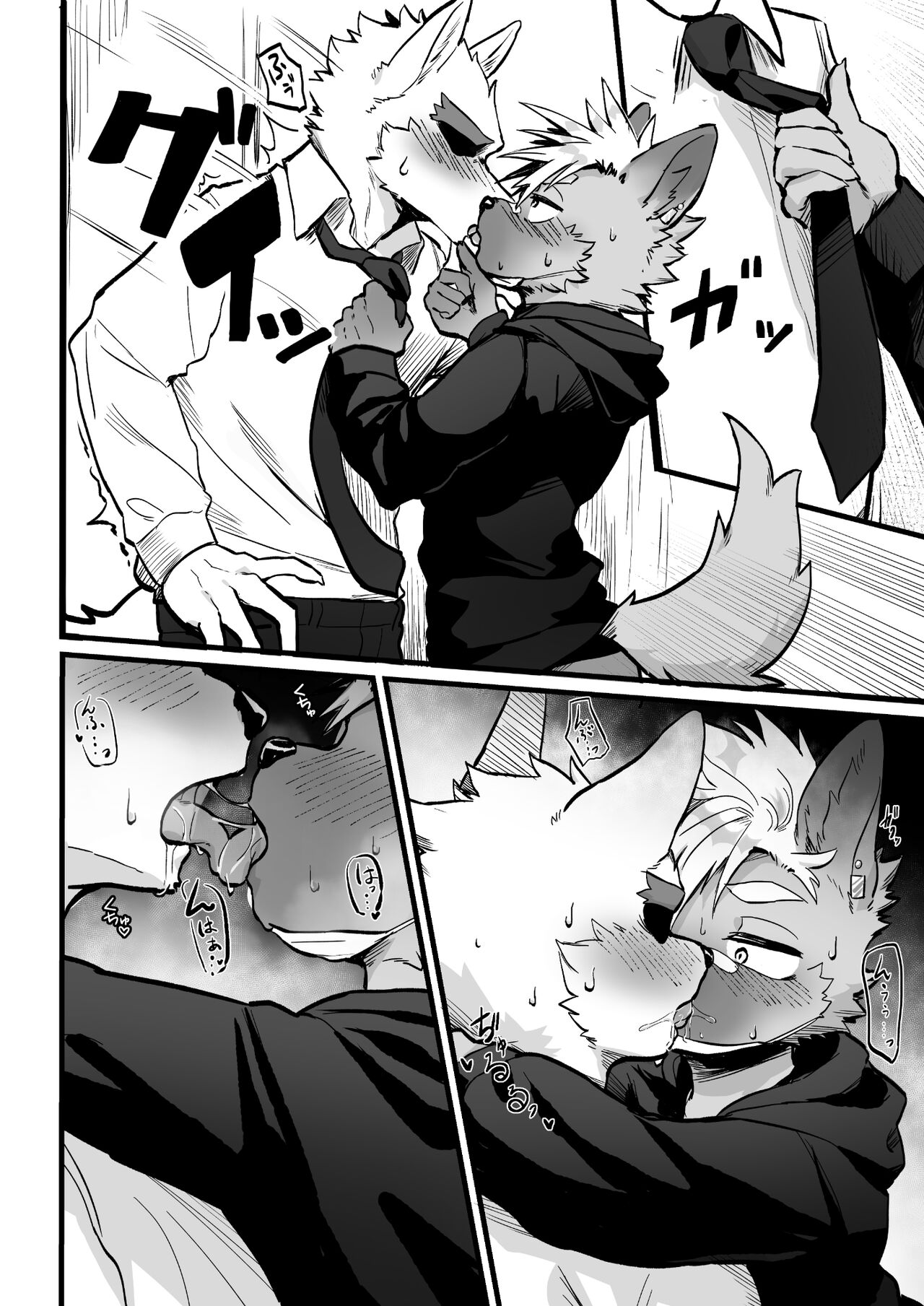 Đọc truyện hentai Sói con thích quan hệ tình dục trong nhà vệ sinh - Chap 1