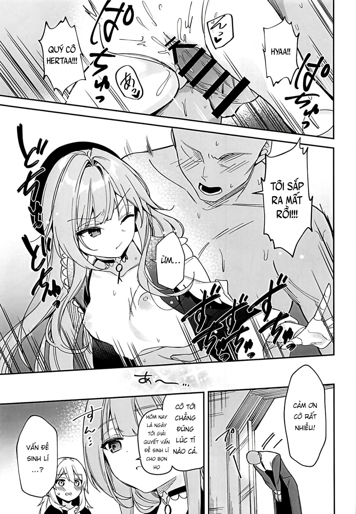 Đọc truyện hentai Giải Quyết Vấn Đề Tình Dục Cùng Quý Cô Herta - Oneshot