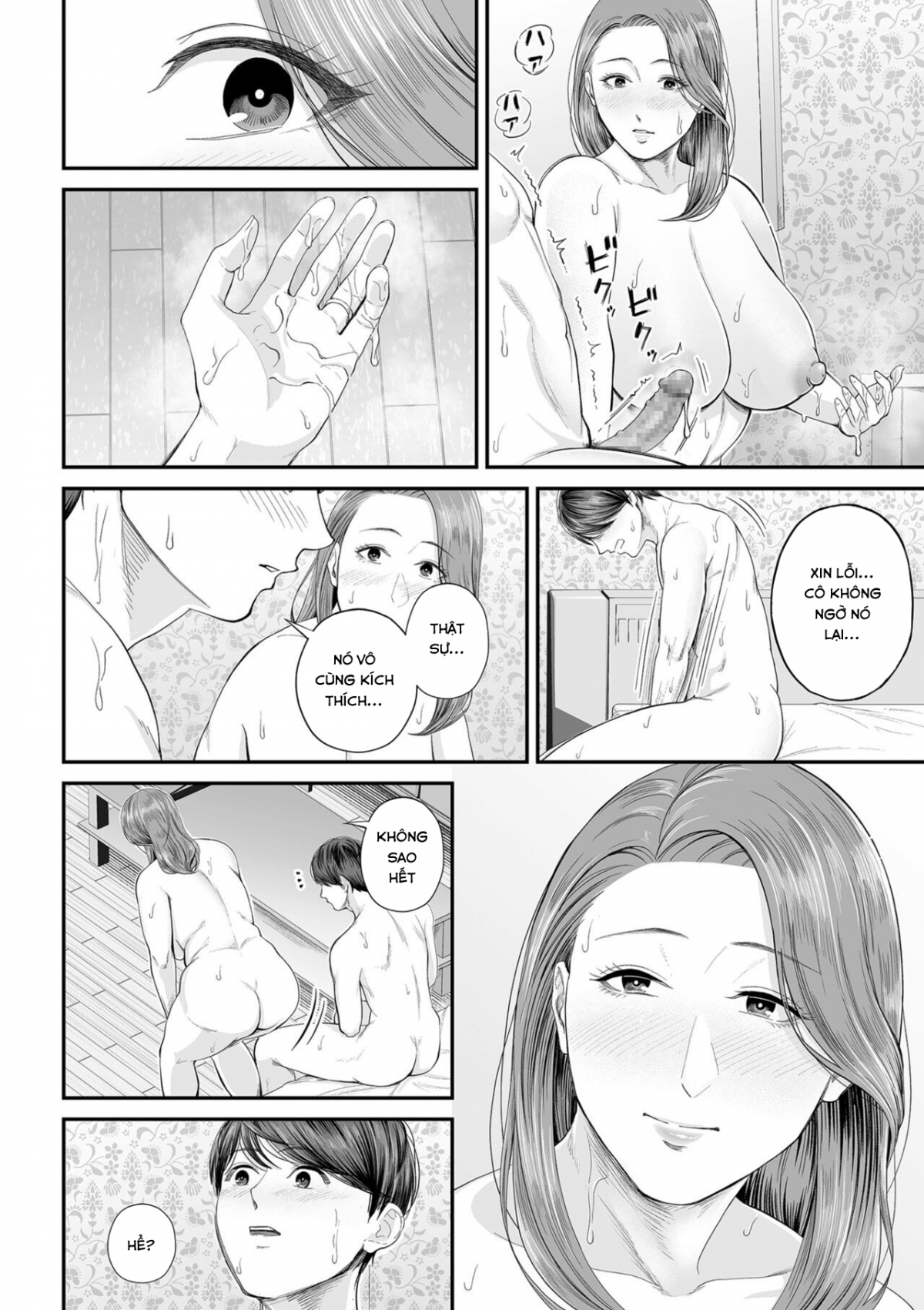 Đọc truyện hentai Eigyou Saki no Yuko-san - Chap 1