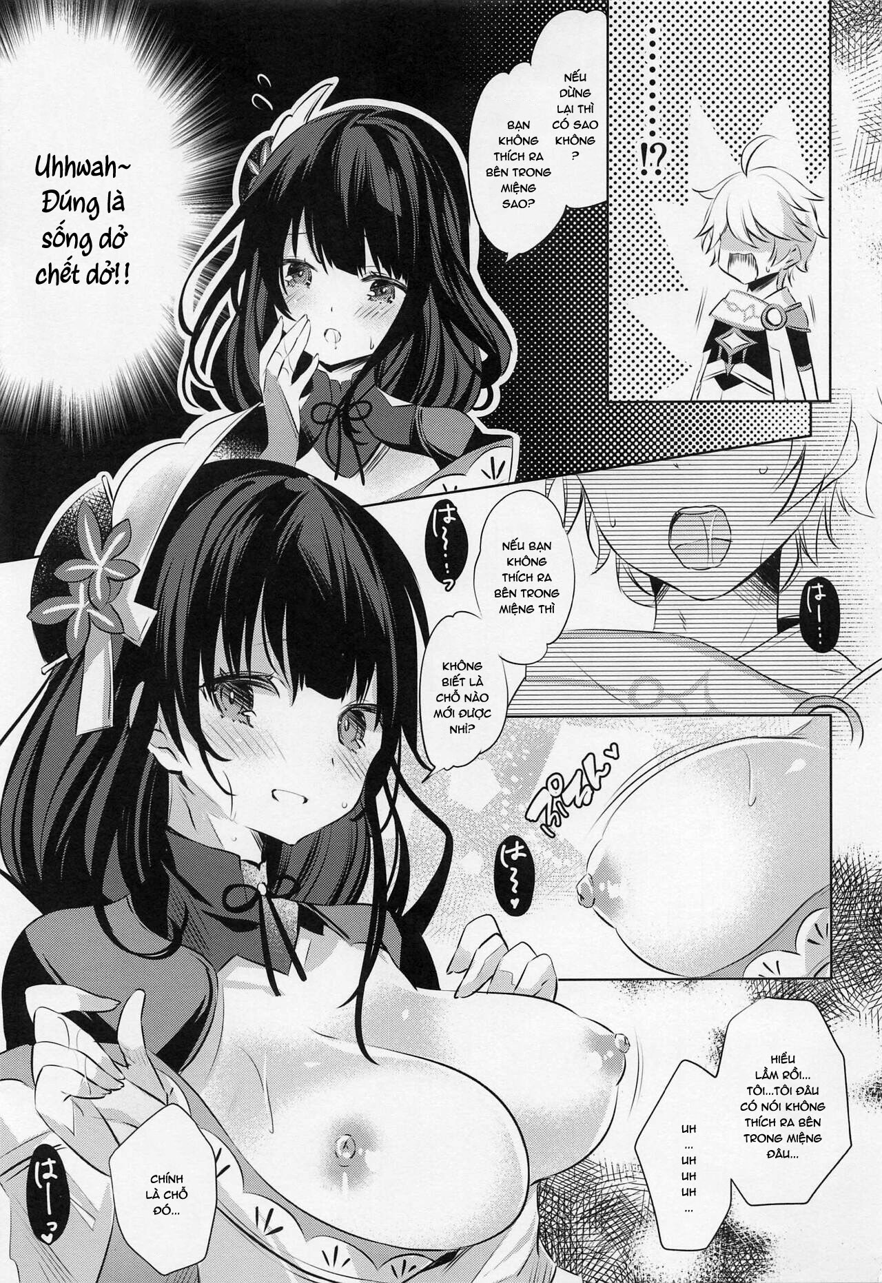 Đọc truyện hentai Raiden Shogun mơ mộng - Oneshot