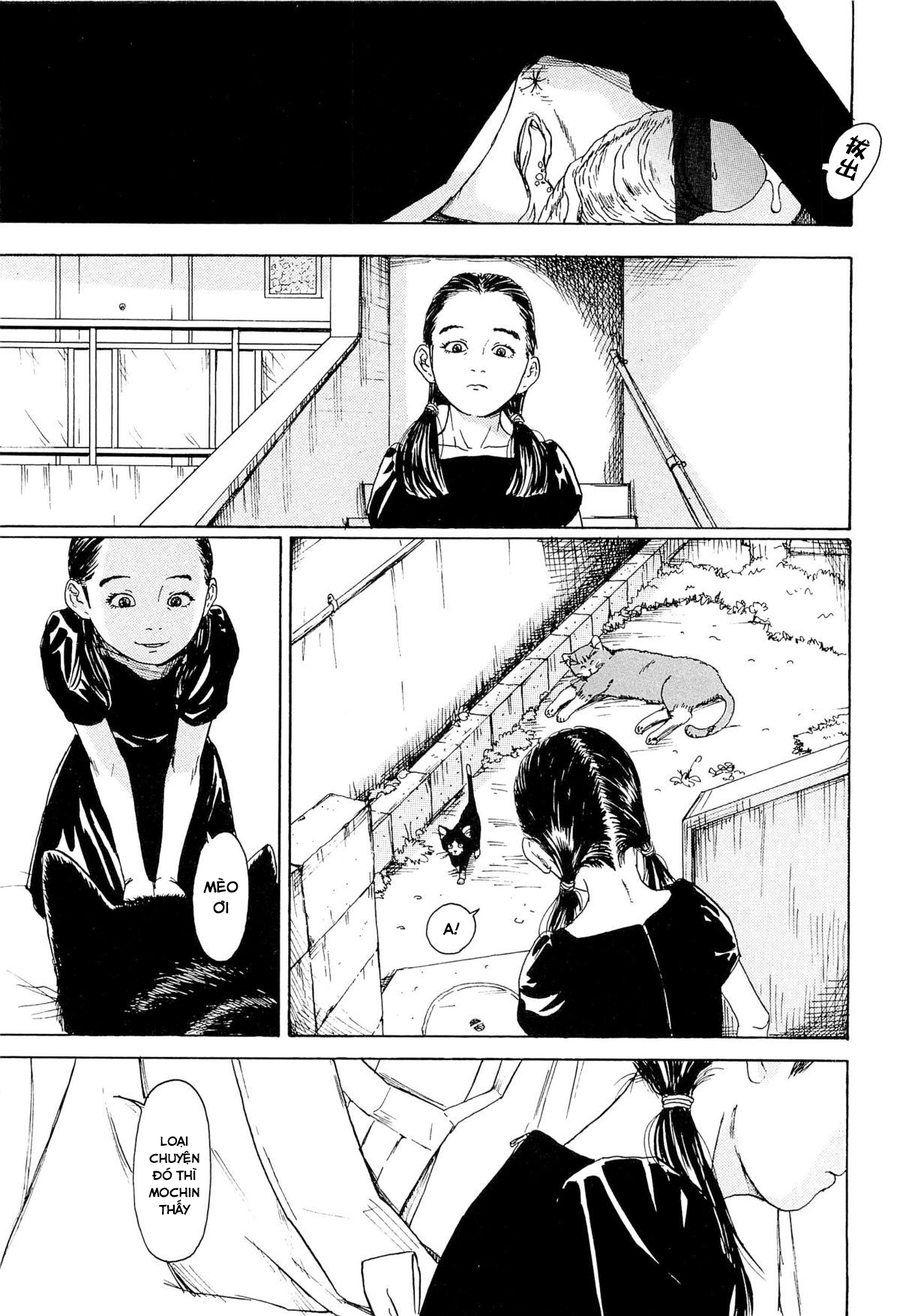 Đọc truyện hentai Kaineko - Chap 5