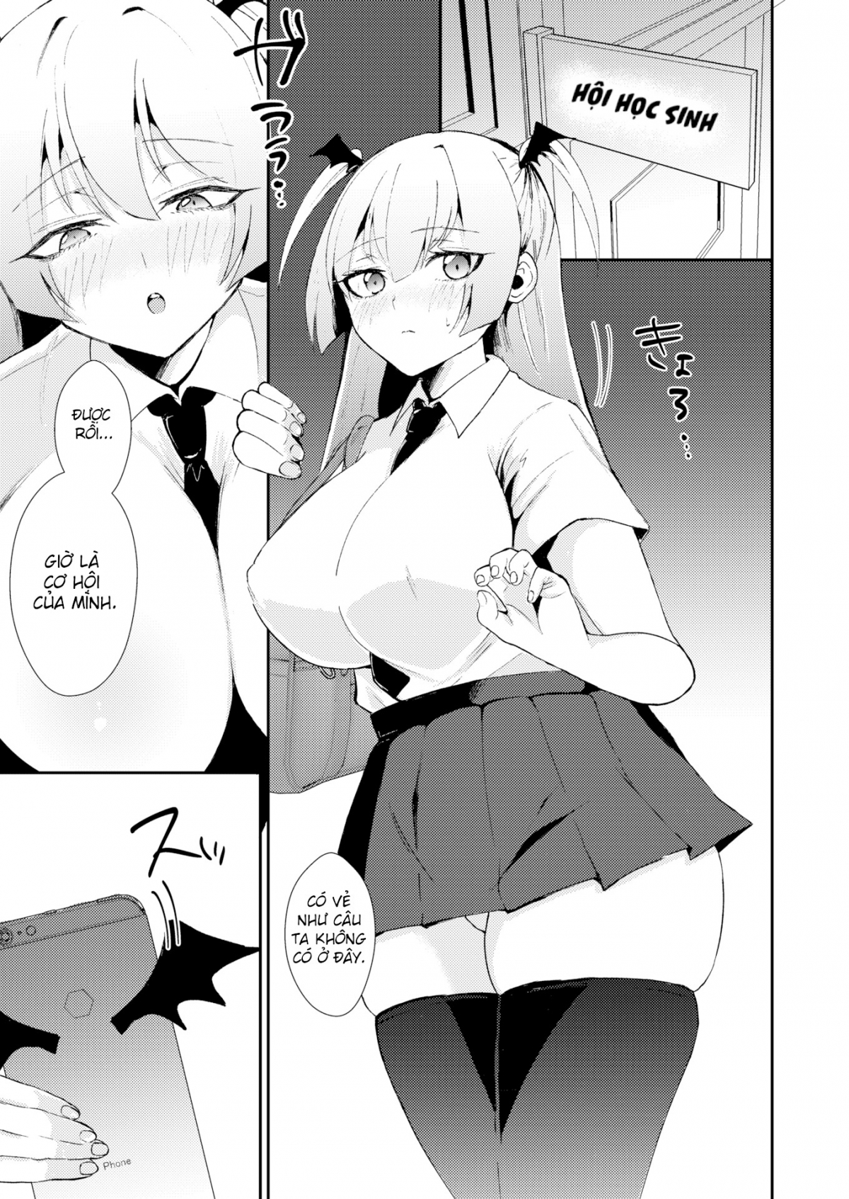 Đọc truyện hentai Mai đi học - Oneshot