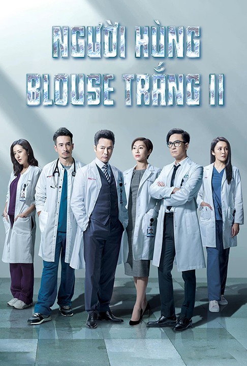Người Hùng Blouse Trắng II